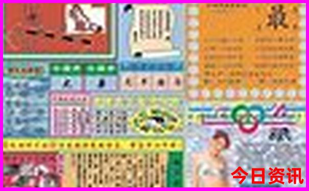 北京暑假适合小学生游玩的地方