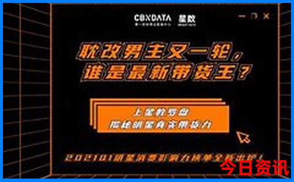 抚顺有什么旅游景点