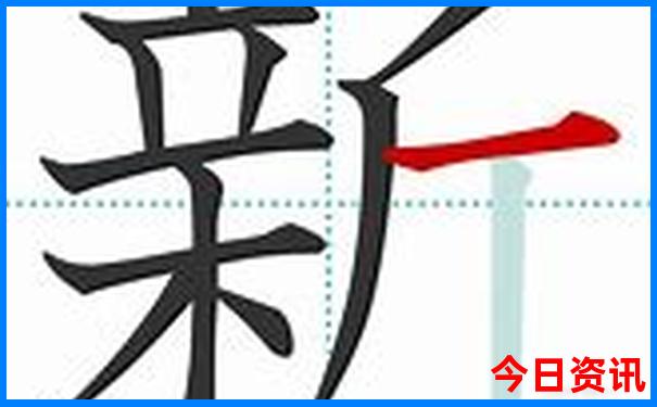 暑假带孩子穷游攻略