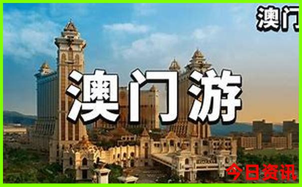 一家三口北京玩5天多少钱