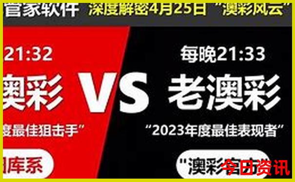 普者黑旅游全攻略
