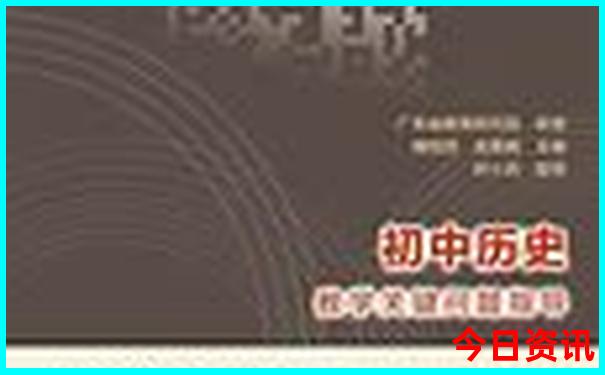 夫子河镇十大景点