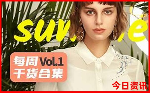 东莞那里好玩的地方有哪些