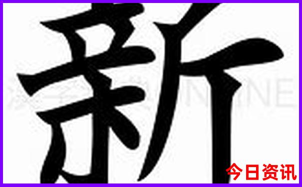 三天去哪里玩比较好