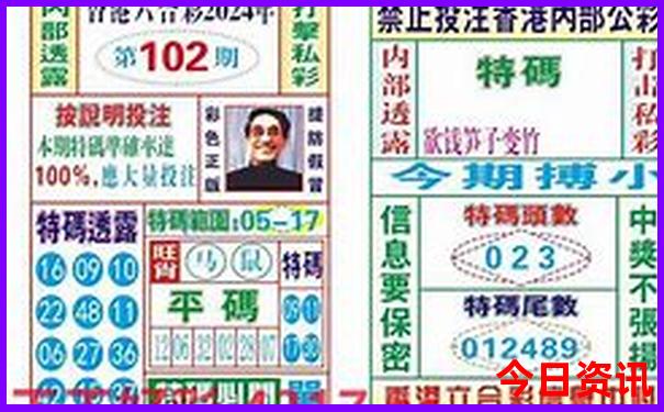 丰南必去三个景点