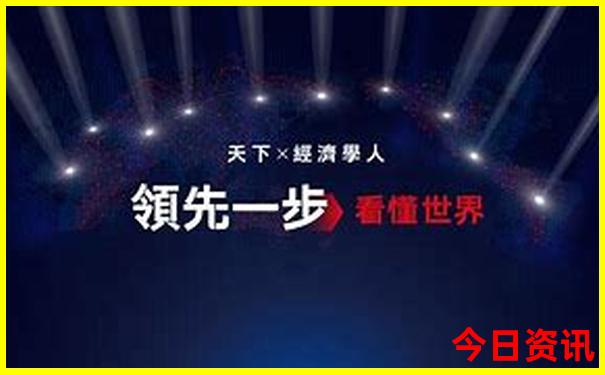 西安适合带孩子的景点
