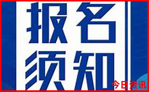那拉提大草原旅游攻略