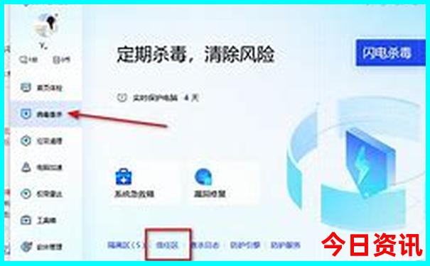 最美的地方是哪里