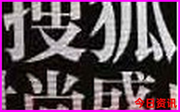 内蒙古通辽旅游攻略必玩的景点