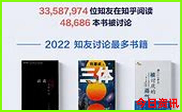 武汉哪个骨科是最顶级的