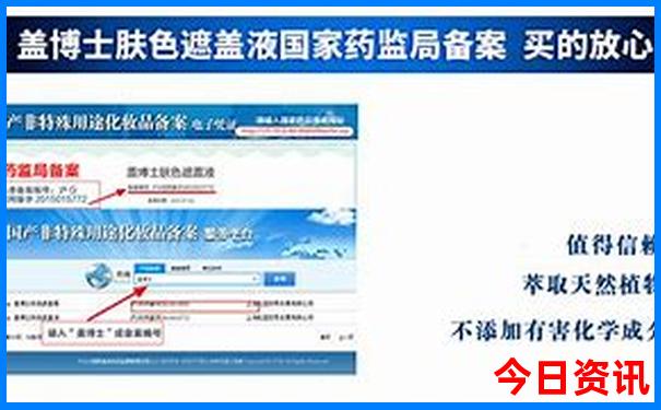 到东北三省旅游哪个月去最好