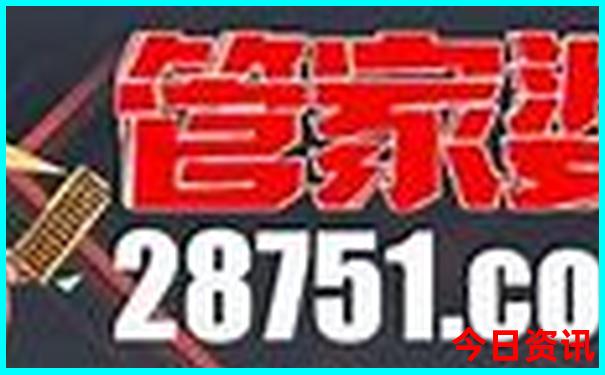 山东省旅游景点大全排名