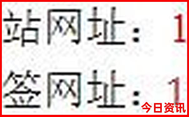 北海七月份适合旅游吗