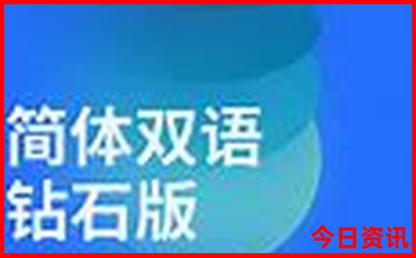 山海关旅游必去十大景点