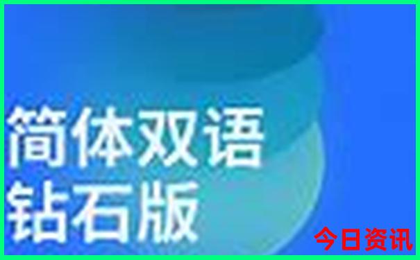湖南旅游景点排名前十