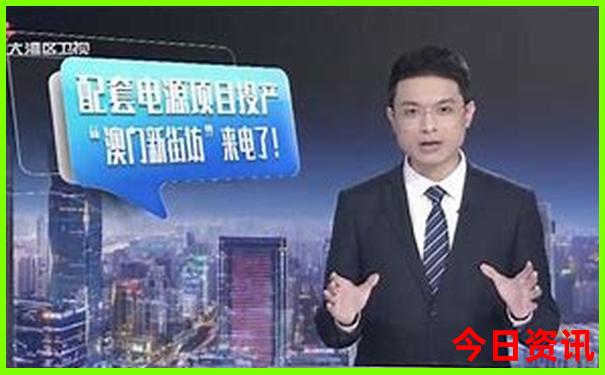 福建省十大旅游景点