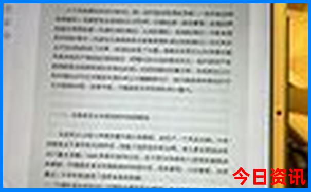 2025年澳彩正版资料免费大全