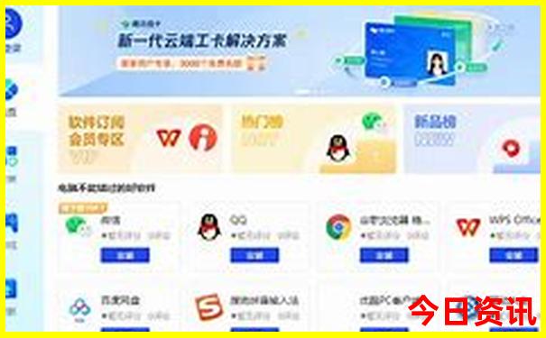 重庆2天旅游景点推荐