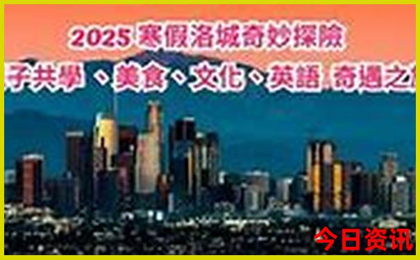 从长沙到贵州自驾游线路