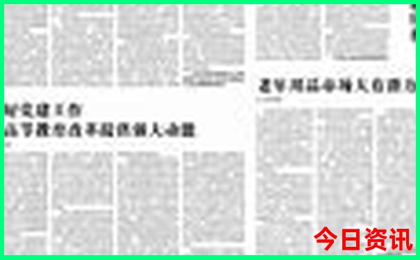云南十大避暑城市排名