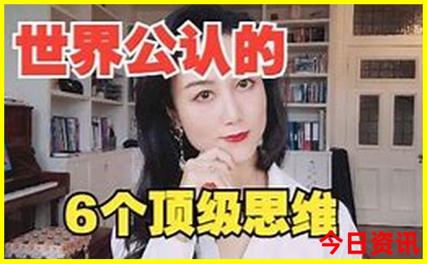 北京商场排名前十