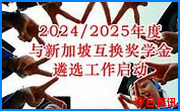 西安穷游旅游攻略