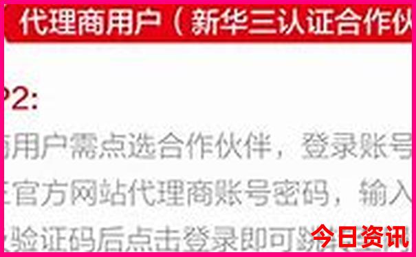 东阳周边游哪里好玩一日游