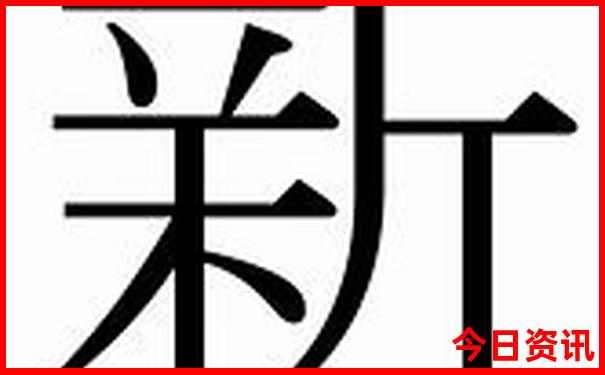 黄龙风景区几点开门