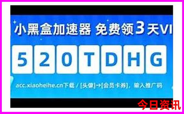 北京最适合孩子玩的地方