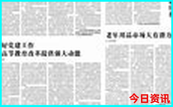 附近两天一夜游去哪里旅游