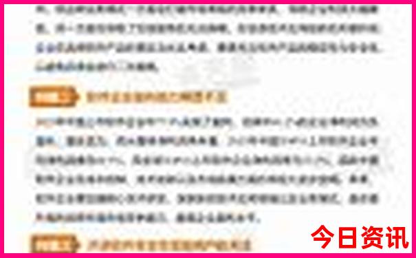 贵州贵阳好玩的地方