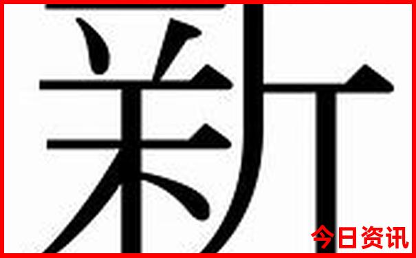 暑假可以去哪里玩