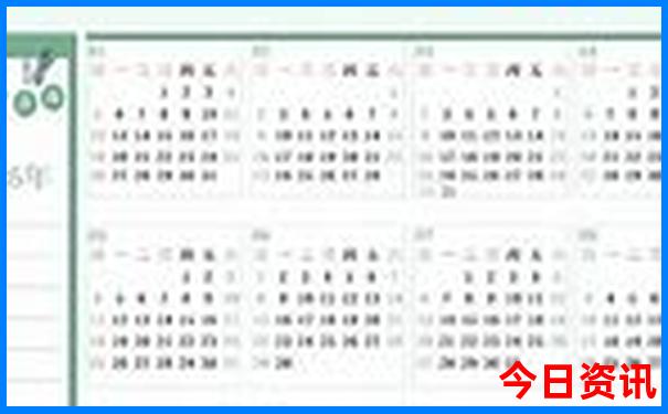 西安65岁免费景点一览表